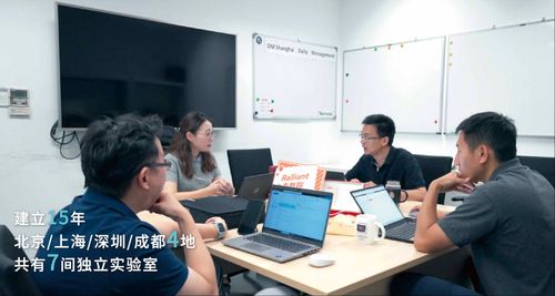 从制造到创造 泰克以本土生态闭环赋能硬科技突围